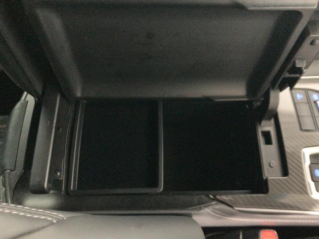 クラウンハイブリッド RS Four 4WD 夏冬タイヤ ETC2.0 ドライブレコーダー前後 バックカメラ 純正ナビ クルーズコントロール ブラインドスポットモニター 純正ホイール シートヒーター 電動シート レーダー探知機(56枚目)