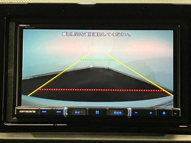 フィット ベーシック 4WD 夏冬タイヤ 前後ドライブレコーダー バッグカメラ 社外ナビ フルセグTV Bluetooth接続 社外アルミホイール 障害物センサー オートライト 横滑り防止装置(5枚目)