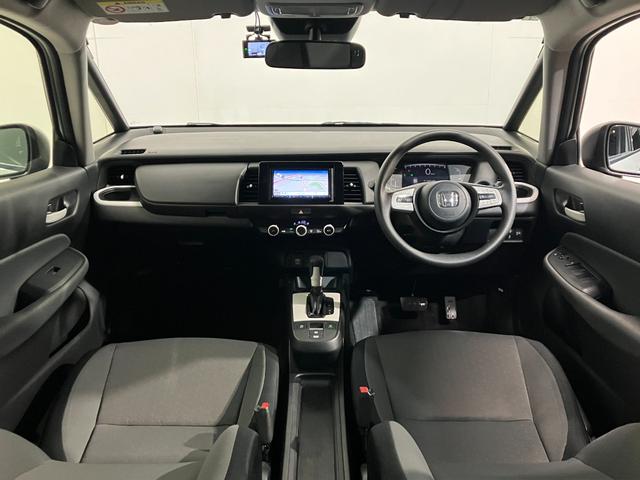 フィット ベーシック 4WD 夏冬タイヤ 前後ドライブレコーダー バッグカメラ 社外ナビ フルセグTV Bluetooth接続 社外アルミホイール 障害物センサー オートライト 横滑り防止装置(23枚目)