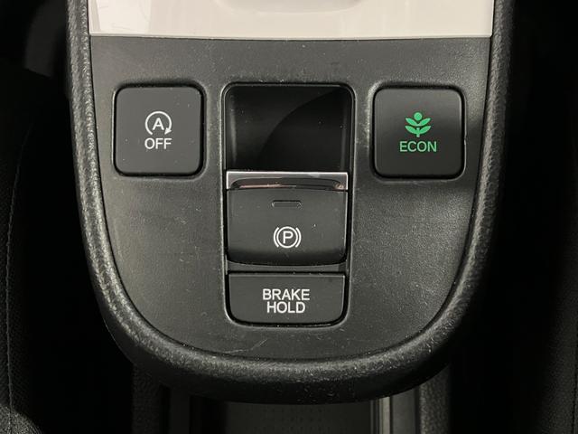 フィット ベーシック 4WD 夏冬タイヤ 前後ドライブレコーダー バッグカメラ 社外ナビ フルセグTV Bluetooth接続 社外アルミホイール 障害物センサー オートライト 横滑り防止装置(36枚目)