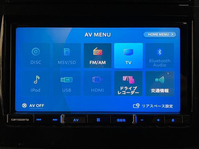 フォレスター スポーツ　４ＷＤ　夏冬タイヤ　ＥＴＣ　ドライブレコーダー前方　バックカメラ　純正ナビ　フルセグＴＶ　クルーズコントロール　ブラインドスポットモニター　シートヒーター　空気清浄機能　ステアリングヒーター（25枚目）