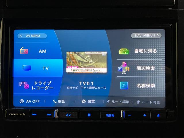 フォレスター スポーツ　４ＷＤ　夏冬タイヤ　ＥＴＣ　ドライブレコーダー前方　バックカメラ　純正ナビ　フルセグＴＶ　クルーズコントロール　ブラインドスポットモニター　シートヒーター　空気清浄機能　ステアリングヒーター（26枚目）