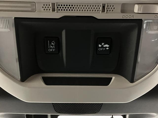 フォレスター スポーツ　４ＷＤ　夏冬タイヤ　ＥＴＣ　ドライブレコーダー前方　バックカメラ　純正ナビ　フルセグＴＶ　クルーズコントロール　ブラインドスポットモニター　シートヒーター　空気清浄機能　ステアリングヒーター（34枚目）