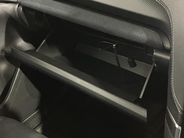 フォレスター スポーツ　４ＷＤ　夏冬タイヤ　ＥＴＣ　ドライブレコーダー前方　バックカメラ　純正ナビ　フルセグＴＶ　クルーズコントロール　ブラインドスポットモニター　シートヒーター　空気清浄機能　ステアリングヒーター（50枚目）