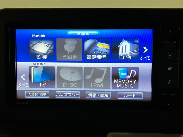 タフト Ｇ　４ＷＤ　ガラスルーフ　ＥＴＣ　ドライブレコーダー前方　バックカメラ　純正ナビ　フルセグＴＶ　シートヒーター　コーナーセンサー　シートアンダートレイ　パワーモードスイッチ　純正エンジンスターター（24枚目）