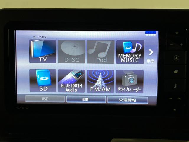 タフト Ｇ　４ＷＤ　ガラスルーフ　ＥＴＣ　ドライブレコーダー前方　バックカメラ　純正ナビ　フルセグＴＶ　シートヒーター　コーナーセンサー　シートアンダートレイ　パワーモードスイッチ　純正エンジンスターター（25枚目）