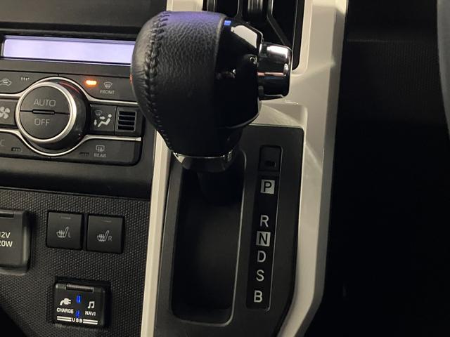 タフト Ｇ　４ＷＤ　ガラスルーフ　ＥＴＣ　ドライブレコーダー前方　バックカメラ　純正ナビ　フルセグＴＶ　シートヒーター　コーナーセンサー　シートアンダートレイ　パワーモードスイッチ　純正エンジンスターター（27枚目）