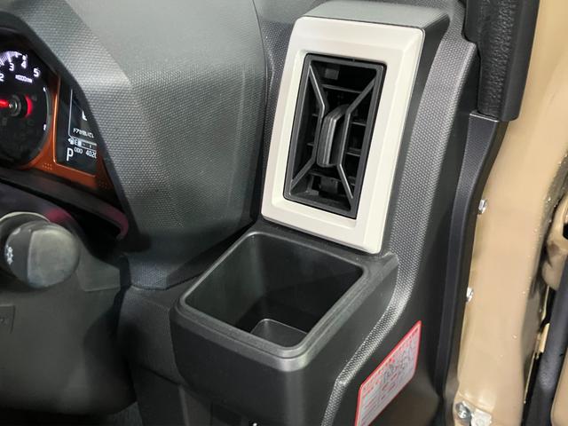 タフト Ｇ　４ＷＤ　ガラスルーフ　ＥＴＣ　ドライブレコーダー前方　バックカメラ　純正ナビ　フルセグＴＶ　シートヒーター　コーナーセンサー　シートアンダートレイ　パワーモードスイッチ　純正エンジンスターター（37枚目）