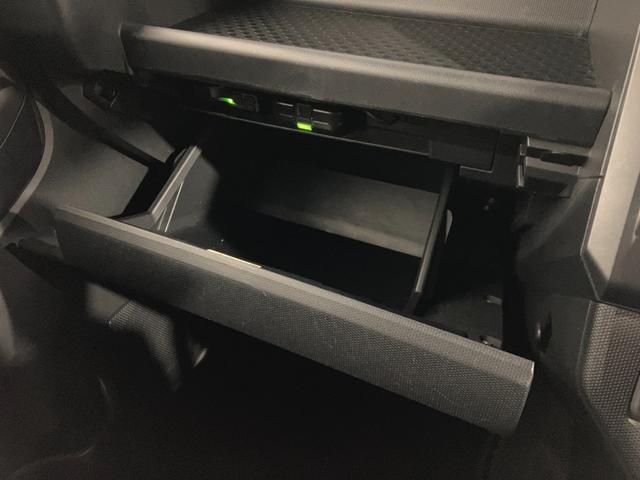 タフト Ｇ　４ＷＤ　ガラスルーフ　ＥＴＣ　ドライブレコーダー前方　バックカメラ　純正ナビ　フルセグＴＶ　シートヒーター　コーナーセンサー　シートアンダートレイ　パワーモードスイッチ　純正エンジンスターター（50枚目）