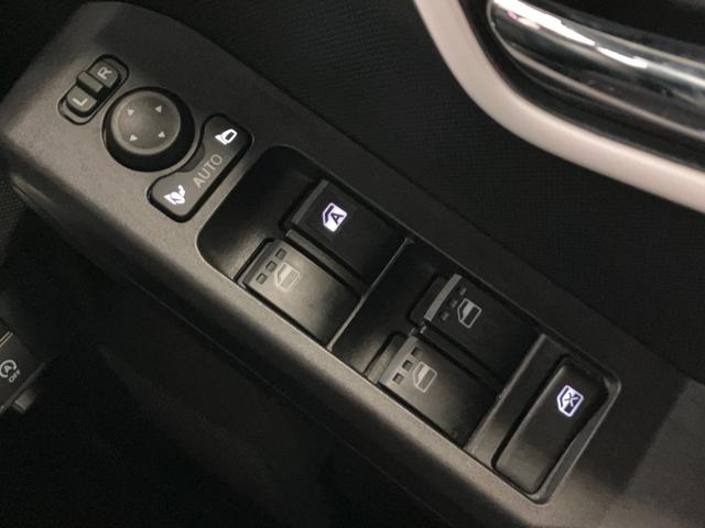 タフト Ｇ　４ＷＤ　ガラスルーフ　ＥＴＣ　ドライブレコーダー前方　バックカメラ　純正ナビ　フルセグＴＶ　シートヒーター　コーナーセンサー　シートアンダートレイ　パワーモードスイッチ　純正エンジンスターター（51枚目）