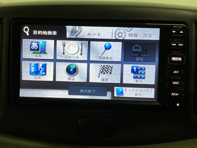 ミライース Ｌｆ　ＳＡ　４ＷＤ　純正ナビ　ワンセグＴＶ　キーレス　アイドリングストップ　衝突軽減ブレーキ　横滑り防止機能　ハロゲンヘッドライト　後部座席ベンチシート　ライトレベライザー　マニュアルエアコン（23枚目）