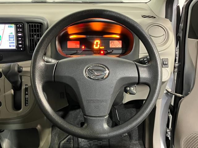 ミライース Ｌｆ　ＳＡ　４ＷＤ　純正ナビ　ワンセグＴＶ　キーレス　アイドリングストップ　衝突軽減ブレーキ　横滑り防止機能　ハロゲンヘッドライト　後部座席ベンチシート　ライトレベライザー　マニュアルエアコン（27枚目）