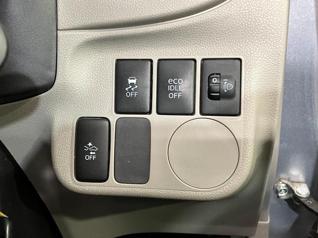 ミライース Ｌｆ　ＳＡ　４ＷＤ　純正ナビ　ワンセグＴＶ　キーレス　アイドリングストップ　衝突軽減ブレーキ　横滑り防止機能　ハロゲンヘッドライト　後部座席ベンチシート　ライトレベライザー　マニュアルエアコン（30枚目）