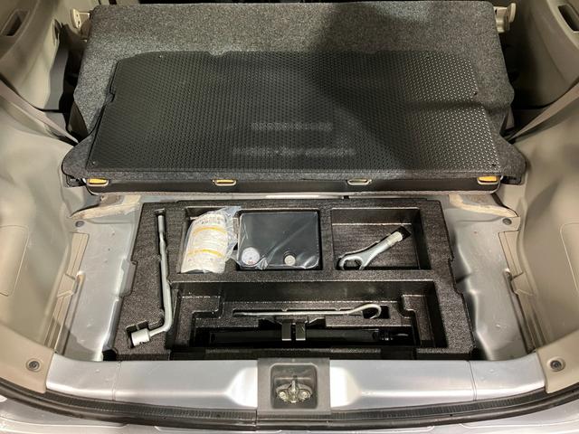 ミライース Ｌｆ　ＳＡ　４ＷＤ　純正ナビ　ワンセグＴＶ　キーレス　アイドリングストップ　衝突軽減ブレーキ　横滑り防止機能　ハロゲンヘッドライト　後部座席ベンチシート　ライトレベライザー　マニュアルエアコン（48枚目）