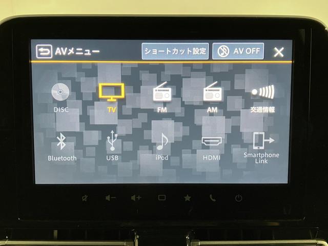 フロンクス ベースグレード　４ＷＤ　夏冬タイヤ　ＥＴＣ　全方位カメラ　純正ディスプレイオーディオ　マルチインフォメーションディスプレー　ミラーヒーター　シートヒーター　純正アルミホイール　ブラインドスポットモニター（23枚目）