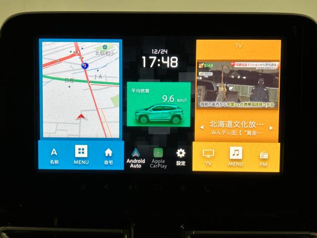 フロンクス ベースグレード　４ＷＤ　夏冬タイヤ　ＥＴＣ　全方位カメラ　純正ディスプレイオーディオ　マルチインフォメーションディスプレー　ミラーヒーター　シートヒーター　純正アルミホイール　ブラインドスポットモニター（24枚目）