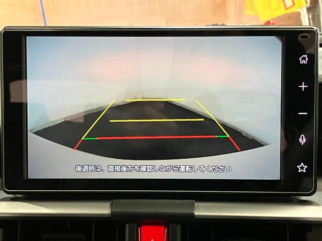 ライズ Ｚ　４ＷＤ　夏冬タイヤ　ＥＴＣ　ブラインドスポットモニター　バックカメラ　純正ディスプレイオーディオ　フルセグＴＶ　ＨＤＭＩ接続　シートヒーター　クルーズコントロール　コーナーセンサー（5枚目）