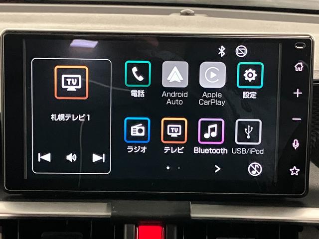 ライズ Ｚ　４ＷＤ　夏冬タイヤ　ＥＴＣ　ブラインドスポットモニター　バックカメラ　純正ディスプレイオーディオ　フルセグＴＶ　ＨＤＭＩ接続　シートヒーター　クルーズコントロール　コーナーセンサー（27枚目）
