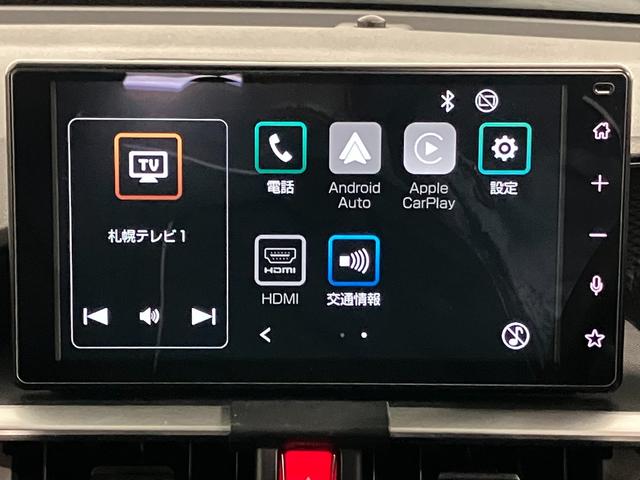 ライズ Ｚ　４ＷＤ　夏冬タイヤ　ＥＴＣ　ブラインドスポットモニター　バックカメラ　純正ディスプレイオーディオ　フルセグＴＶ　ＨＤＭＩ接続　シートヒーター　クルーズコントロール　コーナーセンサー（28枚目）