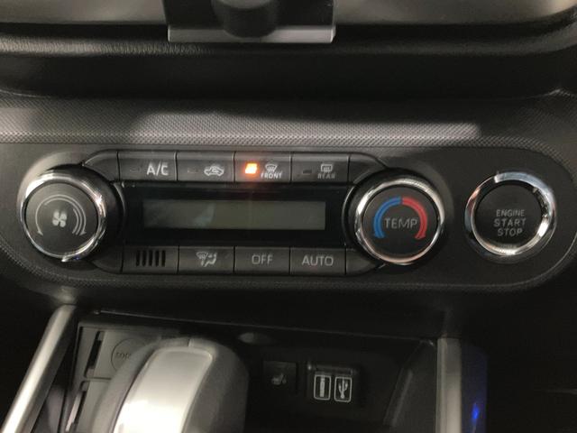 ライズ Ｚ　４ＷＤ　夏冬タイヤ　ＥＴＣ　ブラインドスポットモニター　バックカメラ　純正ディスプレイオーディオ　フルセグＴＶ　ＨＤＭＩ接続　シートヒーター　クルーズコントロール　コーナーセンサー（29枚目）