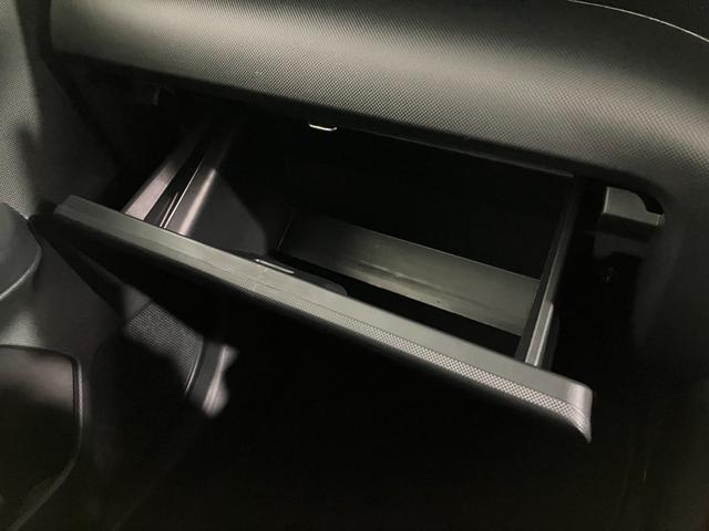 ライズ Ｚ　４ＷＤ　夏冬タイヤ　ＥＴＣ　ブラインドスポットモニター　バックカメラ　純正ディスプレイオーディオ　フルセグＴＶ　ＨＤＭＩ接続　シートヒーター　クルーズコントロール　コーナーセンサー（53枚目）