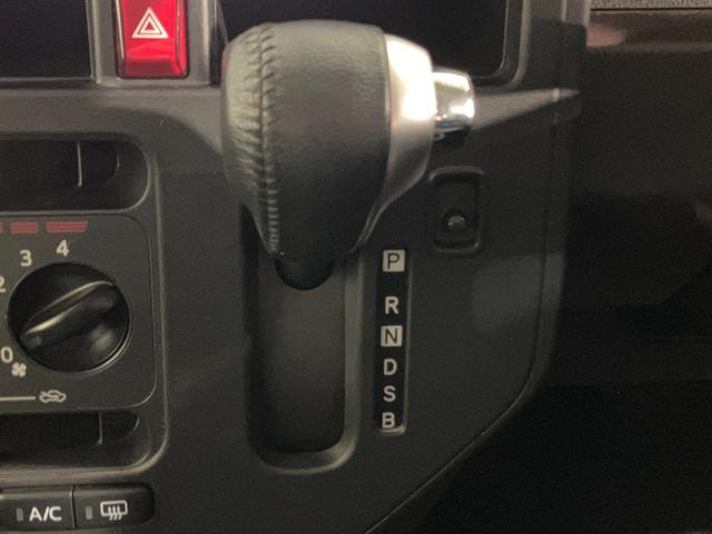 ���Ўw��H���ۗL���Ă���܂����S�Ԕ[�Ԏ��ɂ͓_���E�������s���Ă���܂��I