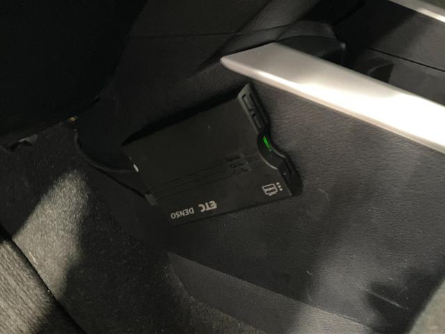 カローラフィールダー １．５Ｘ　４ＷＤ　ＥＴＣ　バックカメラ　社外ナビ　Ｗエアバック　衝突軽減ブレーキ　寒冷地仕様　横滑り防止装置　キーレスエントリー　オートマチックハイビーム　ミュージックプレイヤー接続可能（2枚目）