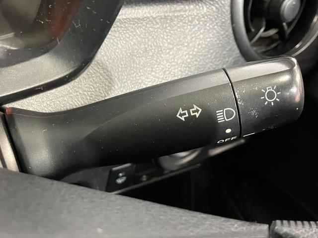 カローラフィールダー １．５Ｘ　４ＷＤ　ＥＴＣ　バックカメラ　社外ナビ　Ｗエアバック　衝突軽減ブレーキ　寒冷地仕様　横滑り防止装置　キーレスエントリー　オートマチックハイビーム　ミュージックプレイヤー接続可能（29枚目）