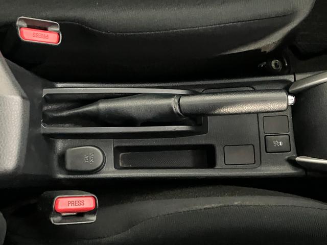 カローラフィールダー １．５Ｘ　４ＷＤ　ＥＴＣ　バックカメラ　社外ナビ　Ｗエアバック　衝突軽減ブレーキ　寒冷地仕様　横滑り防止装置　キーレスエントリー　オートマチックハイビーム　ミュージックプレイヤー接続可能（34枚目）