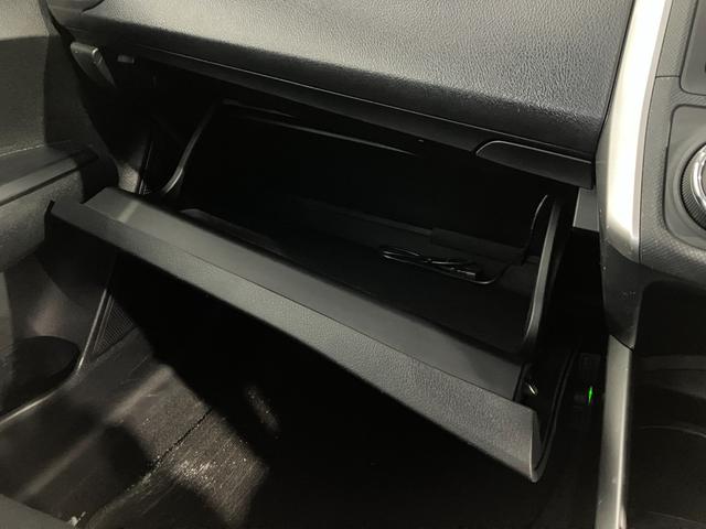 カローラフィールダー １．５Ｘ　４ＷＤ　ＥＴＣ　バックカメラ　社外ナビ　Ｗエアバック　衝突軽減ブレーキ　寒冷地仕様　横滑り防止装置　キーレスエントリー　オートマチックハイビーム　ミュージックプレイヤー接続可能（46枚目）