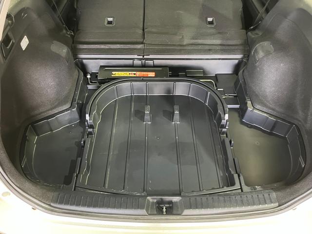 カローラフィールダー １．５Ｘ　４ＷＤ　ＥＴＣ　バックカメラ　社外ナビ　Ｗエアバック　衝突軽減ブレーキ　寒冷地仕様　横滑り防止装置　キーレスエントリー　オートマチックハイビーム　ミュージックプレイヤー接続可能（52枚目）