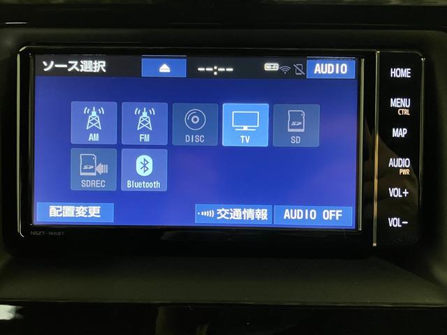 エスクァイア Ｘｉ　４ＷＤ　ＴＲＤグリル　ＥＴＣ　バックカメラ　純正ナビ　クルーズコントロール　エコモード　ルーフエアコン　純正アルミホイール　両側スライド片側電動スライドドア　ＭＴモード（22枚目）