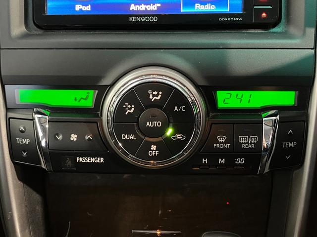 ���Ўw��H���ۗL���Ă���܂����S�Ԕ[�Ԏ��ɂ͓_���E�������s���Ă���܂��I