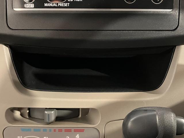 ムーヴ Ｌ　４ＷＤ　アイドリングストップ　Ｗエアバック　純正ＣＤプレーヤー　寒冷地仕様　ＡＢＳ　キーレスエントリー　ベンチシート　パワーウィンドウ　パワーステアリング　マニュアルエアコン（40枚目）