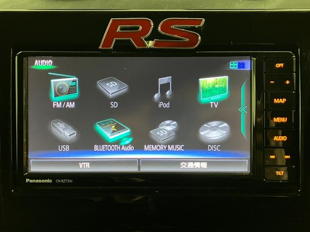 スイフト ハイブリッドＲＳ　４ＷＤ　ＥＴＣ　全方位カメラ　純正ナビ　クルーズコントロール　パドルシフト　ヒーテッドドアミラー　左右フロントシートヒーター　衝突軽減ブレーキ　ブルーエンブレム　横滑り防止機能　純正ホイール（24枚目）