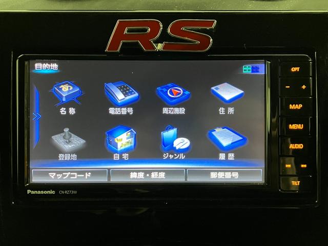 スイフト ハイブリッドＲＳ　４ＷＤ　ＥＴＣ　全方位カメラ　純正ナビ　クルーズコントロール　パドルシフト　ヒーテッドドアミラー　左右フロントシートヒーター　衝突軽減ブレーキ　ブルーエンブレム　横滑り防止機能　純正ホイール（26枚目）