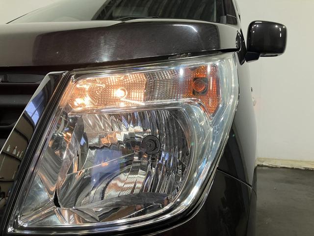 ワゴンＲ ＦＸ　４ＷＤ　Ｗエアバッグ　アドリングストップ　横滑り防止装置　キーレスエントリー　純正アルミホイール　衝撃軽減ブレーキ　ＣＤプレイヤー　ベンチシート　ヒートシーター（19枚目）