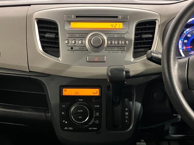 ワゴンＲ ＦＸ　４ＷＤ　Ｗエアバッグ　アドリングストップ　横滑り防止装置　キーレスエントリー　純正アルミホイール　衝撃軽減ブレーキ　ＣＤプレイヤー　ベンチシート　ヒートシーター（26枚目）