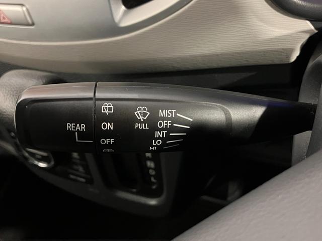 ワゴンＲ ＦＸ　４ＷＤ　Ｗエアバッグ　アドリングストップ　横滑り防止装置　キーレスエントリー　純正アルミホイール　衝撃軽減ブレーキ　ＣＤプレイヤー　ベンチシート　ヒートシーター（27枚目）