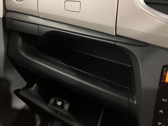 ワゴンＲ ＦＸ　４ＷＤ　Ｗエアバッグ　アドリングストップ　横滑り防止装置　キーレスエントリー　純正アルミホイール　衝撃軽減ブレーキ　ＣＤプレイヤー　ベンチシート　ヒートシーター（42枚目）