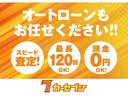 １０ｔｈアニバーサリー　リミテッド　４ＷＤ　寒冷地仕様　ワンオーナー　禁煙車　社外ナビ　純正アルミホイール　オートエアコン　電動格納ミラー　オートライト　ＨＩＤヘッドライト　フルフラットシート　スマートキー　スペアキー(46枚目)