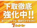 ライダーブラックライン　４ＷＤ　ワンオーナー　寒冷地仕様　純正ナビ　全方位カメラ　Ｂｌｕｅｔｏｏｔｈ接続　オーテックアルミ　ダウンサス　両側電動スライドドア　横滑り防止装置　ディスチャージドランプ　電動格納ミラー(50枚目)