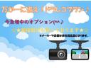 Ｇ　４ＷＤ　純正アルミ　アイドリングストップ　　ＤＶＤ再生　Ｂｌｕｅｔｏｏｔｈ接続　ＵＳＢ接続可能　ｍｕｓｉｃサーバー　シートヒーターレザーシート　フルフラットシート　　スマートキー　オートライト（44枚目）