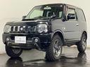 ランドベンチャー　４ＷＤ　電動格納ミラー　シートヒーター　キーレス　純正ホイール　パワーウインドウ　フロントフォグランプ（9枚目）