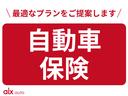 Ｘリミテッドメイクアップ　ＳＡＩＩＩ　４ＷＤ　夏冬タイヤ　ドライブレコーダー　バックカメラ　純正ナビ　フルセグＴＶ　純正エンジンスターター　両側パワースライドドア　寒冷地仕様　ＴＶキャンセラー　衝突軽減ブレーキ（67枚目）