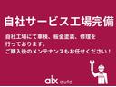 自社工場!