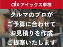 KCエアコン・パワステ パートタイム4WD ETC オートマ エアコン パワステ ライトレベライザー アオリ3方開 スペアキー(78枚目)