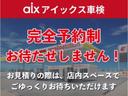 KCエアコン・パワステ パートタイム4WD ETC オートマ エアコン パワステ ライトレベライザー アオリ3方開 スペアキー(80枚目)