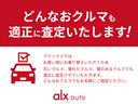 Ｓ－Ｚ　４ＷＤ　ＥＴＣ　バックカメラ　純正ナビ　フルセグＴＶ　Ｂｌｕｅｔｏｏｔｈ接続　両側パワースライドドア　左右フロントシートヒーター　寒冷地仕様　衝突軽減ブレーキ（69枚目）
