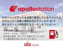 Ｓ－Ｚ　４ＷＤ　ＥＴＣ　バックカメラ　純正ナビ　フルセグＴＶ　Ｂｌｕｅｔｏｏｔｈ接続　両側パワースライドドア　左右フロントシートヒーター　寒冷地仕様　衝突軽減ブレーキ（78枚目）